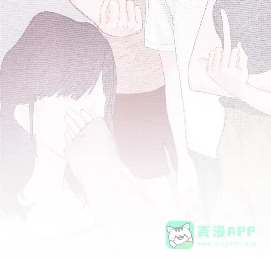 漂亮的朋友 第7话 第56页