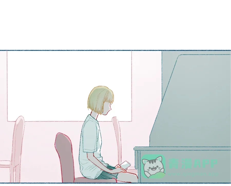 漂亮的朋友 第7话 第1页
