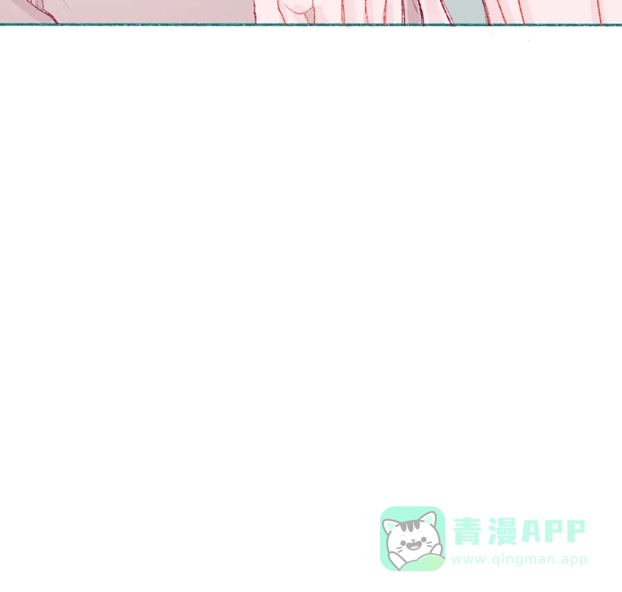 漂亮的朋友 第7话 第46页