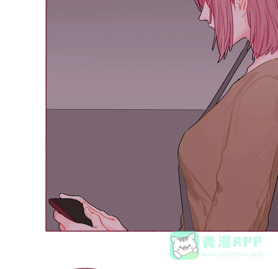 漂亮的朋友 第68话 第5页