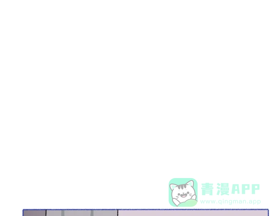 漂亮的朋友 第68话 第57页