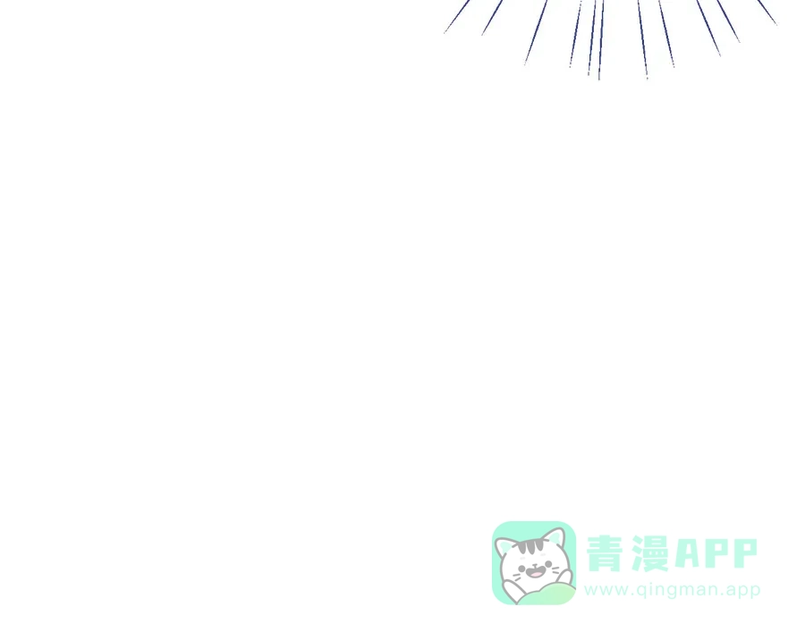 漂亮的朋友 第68话 第60页
