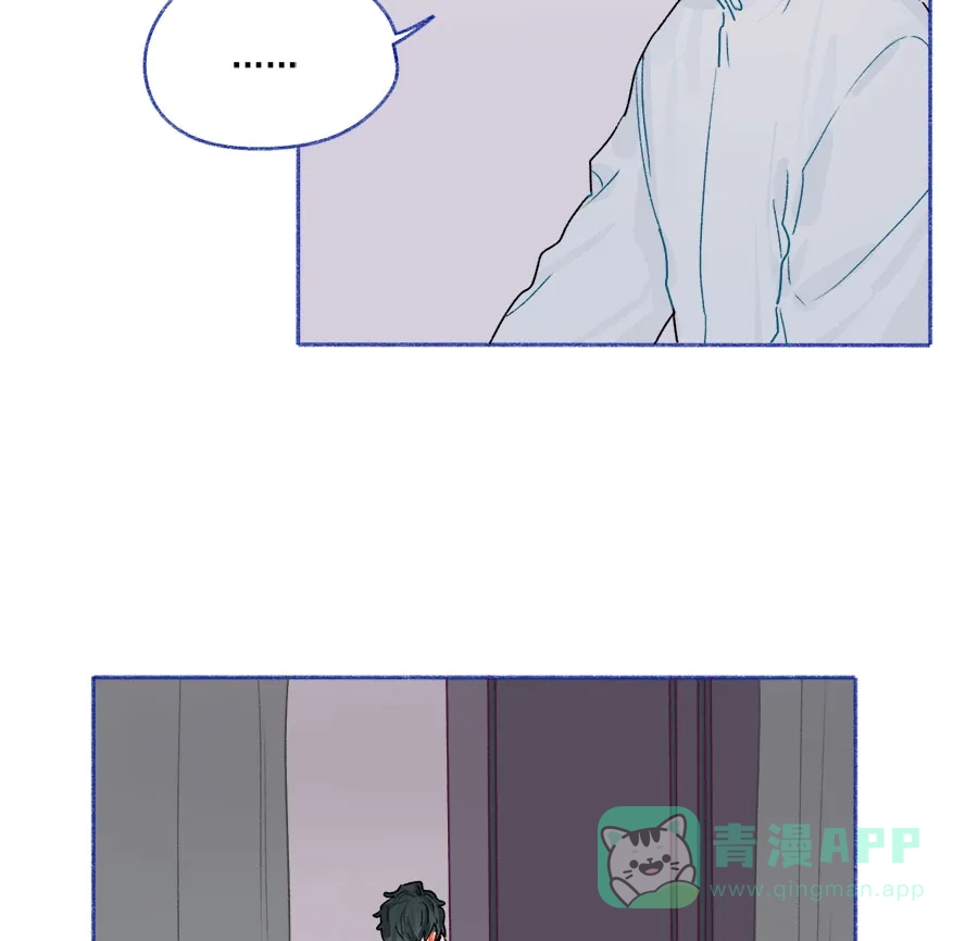 漂亮的朋友 第68话 第55页