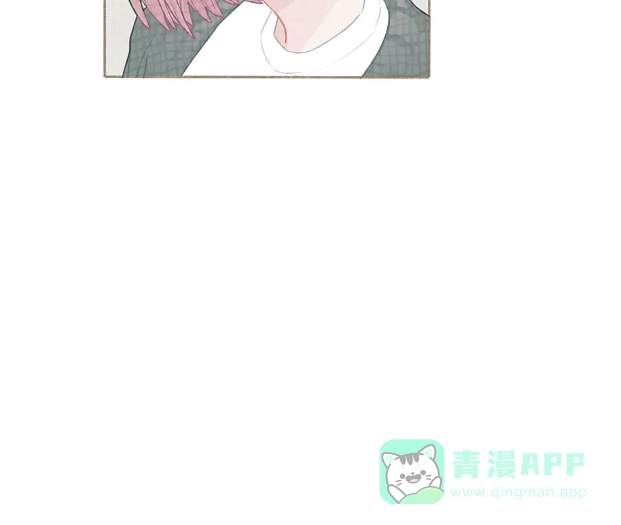 漂亮的朋友 第69话 第30页