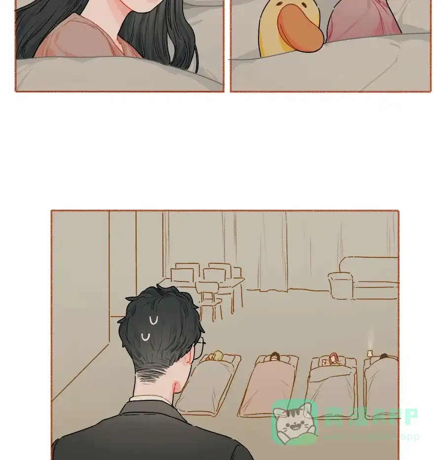 漂亮的朋友 第69话 第7页
