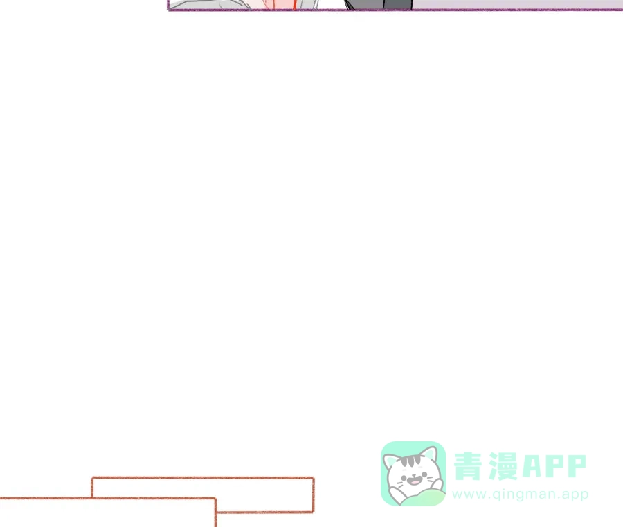 漂亮的朋友 第69话 第53页