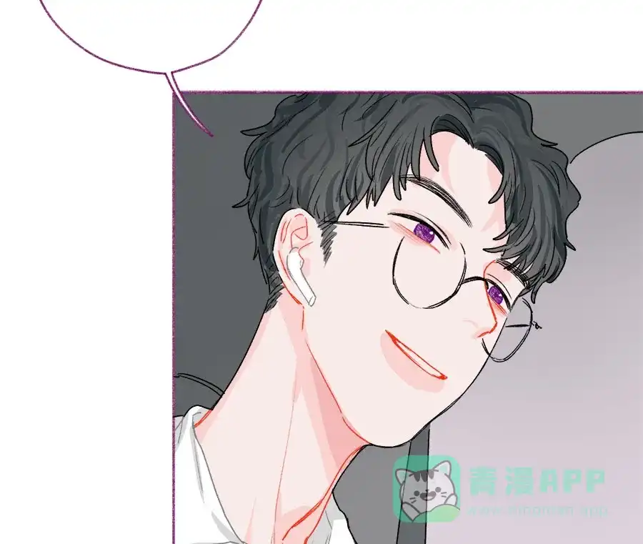 漂亮的朋友 第69话 第52页