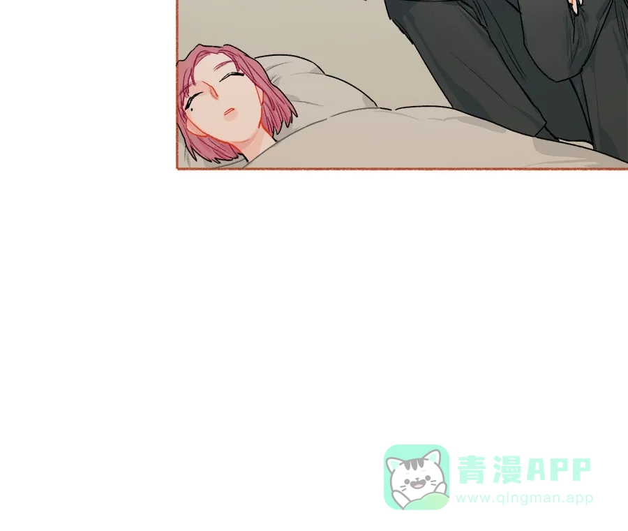 漂亮的朋友 第69话 第20页