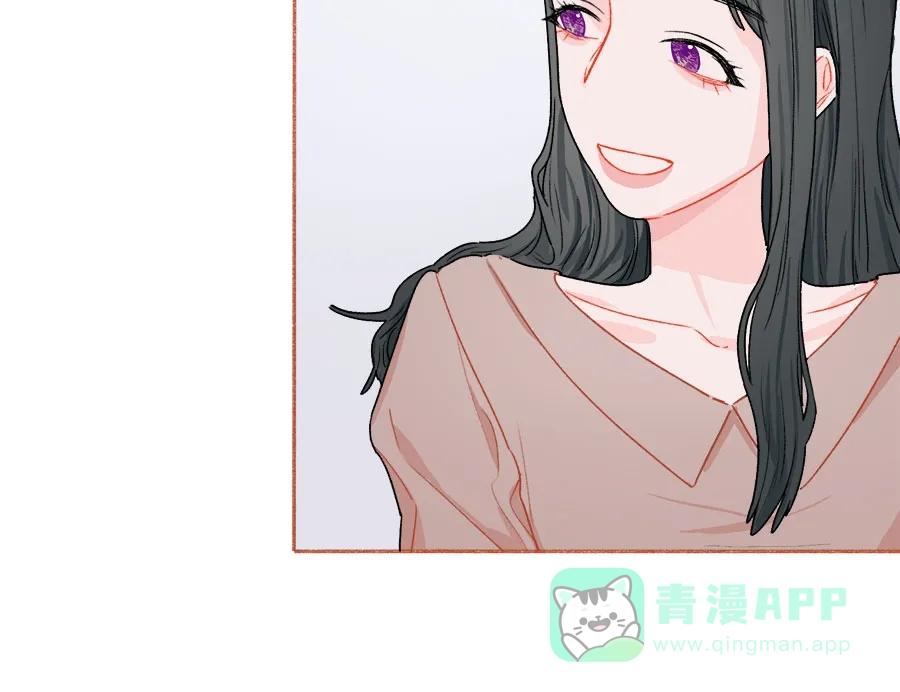 漂亮的朋友 第69话 第38页
