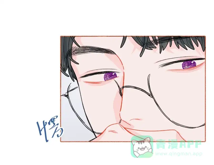 漂亮的朋友 第69话 第46页