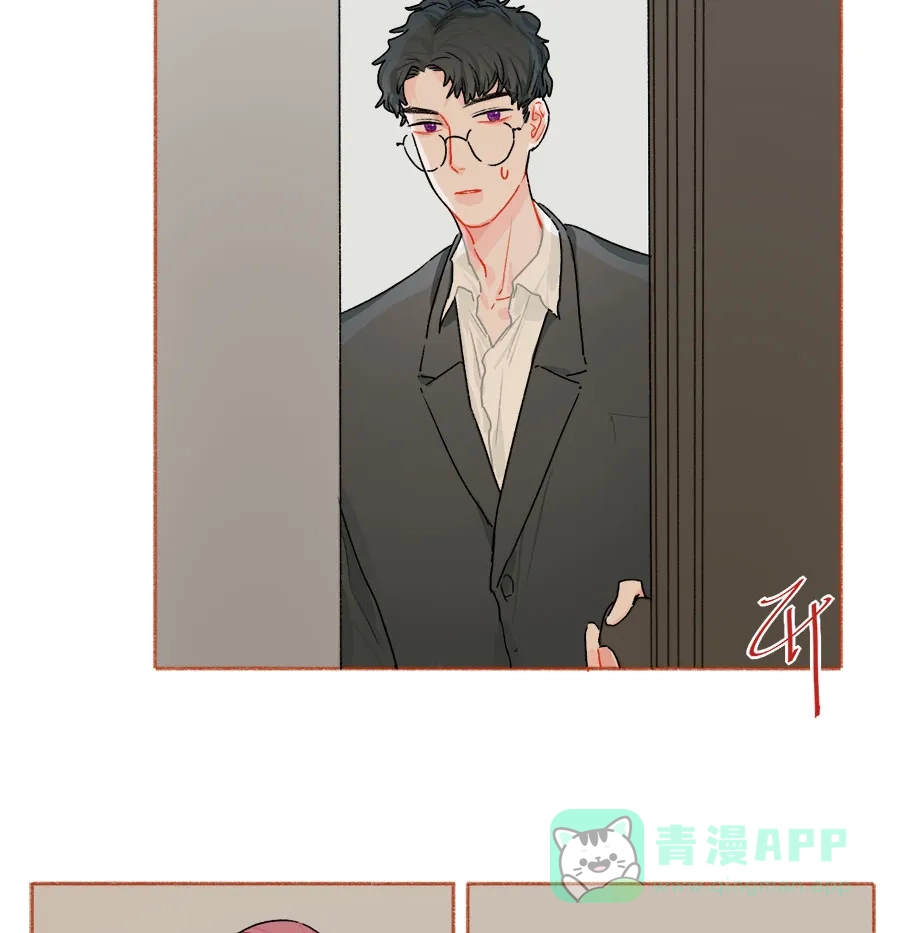 漂亮的朋友 第69话 第5页