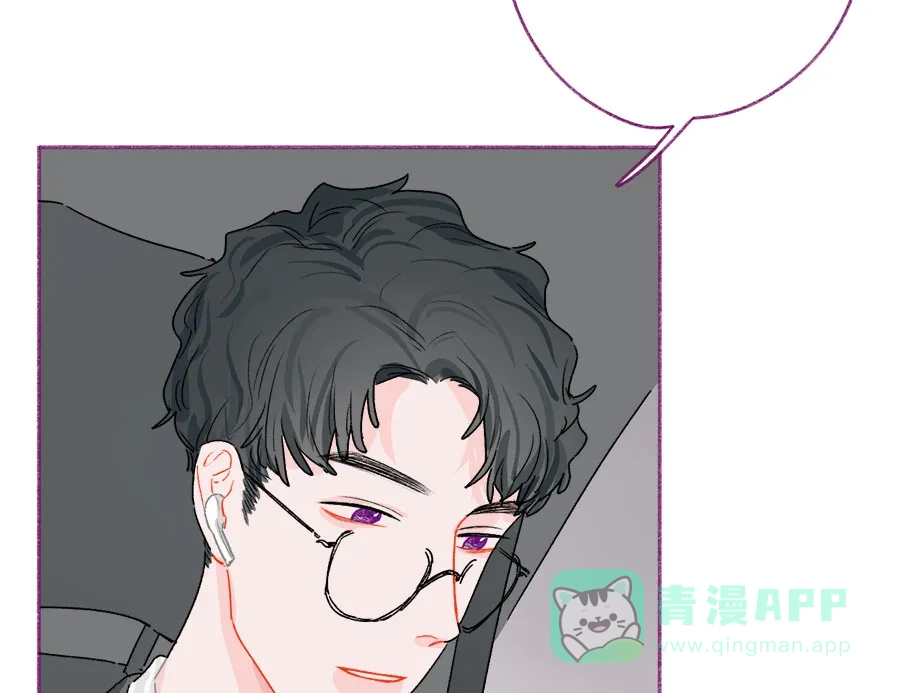 漂亮的朋友 第69话 第49页