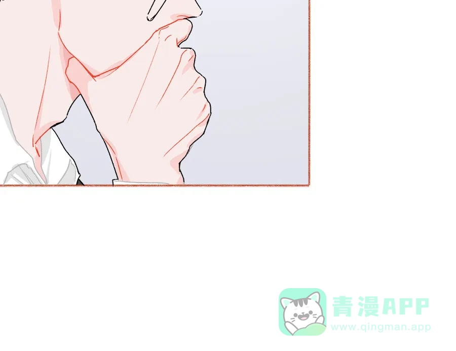 漂亮的朋友 第69话 第40页