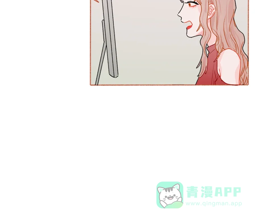 漂亮的朋友 第69话 第60页
