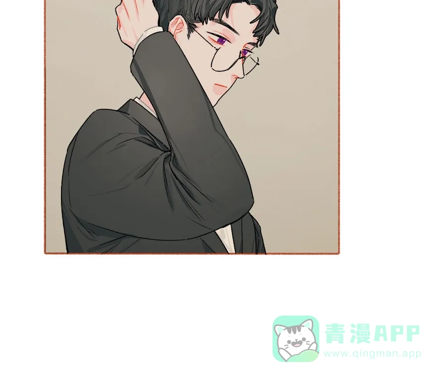 漂亮的朋友 第69话 第12页
