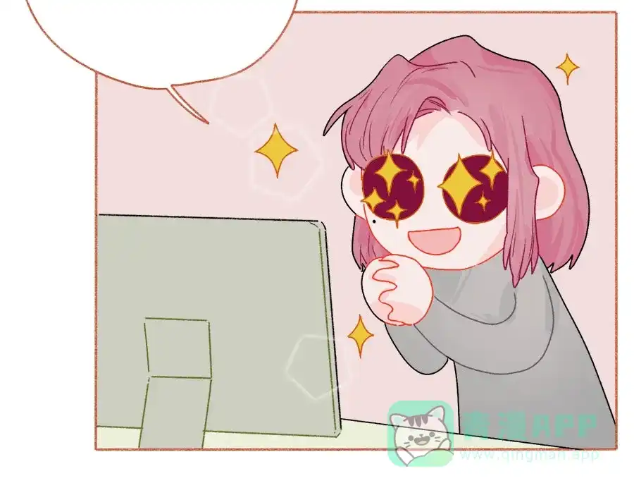 漂亮的朋友 第69话 第65页