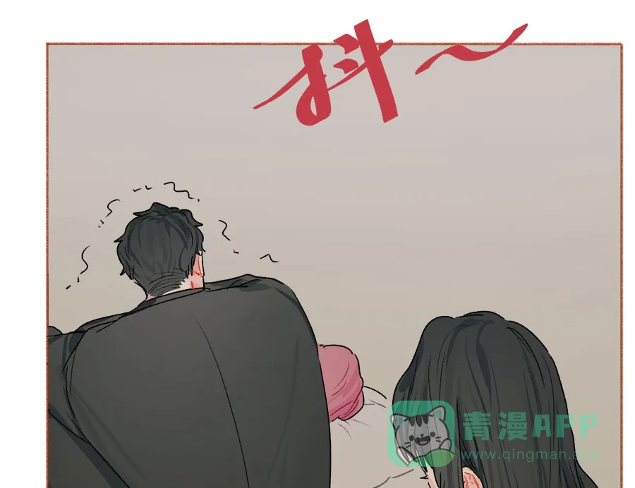 漂亮的朋友 第69话 第33页