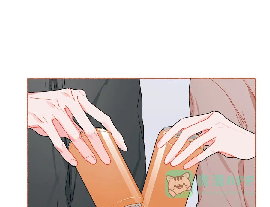 漂亮的朋友 第69话 第36页