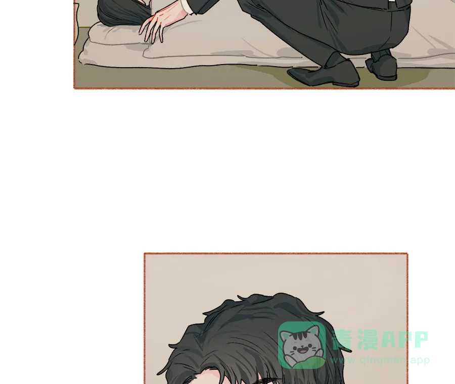 漂亮的朋友 第69话 第14页
