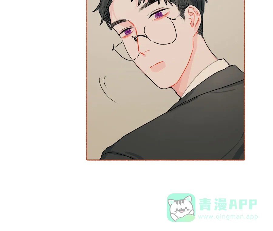 漂亮的朋友 第69话 第15页