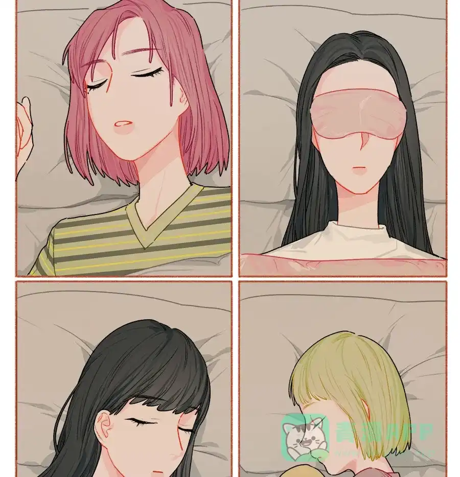 漂亮的朋友 第69话 第6页