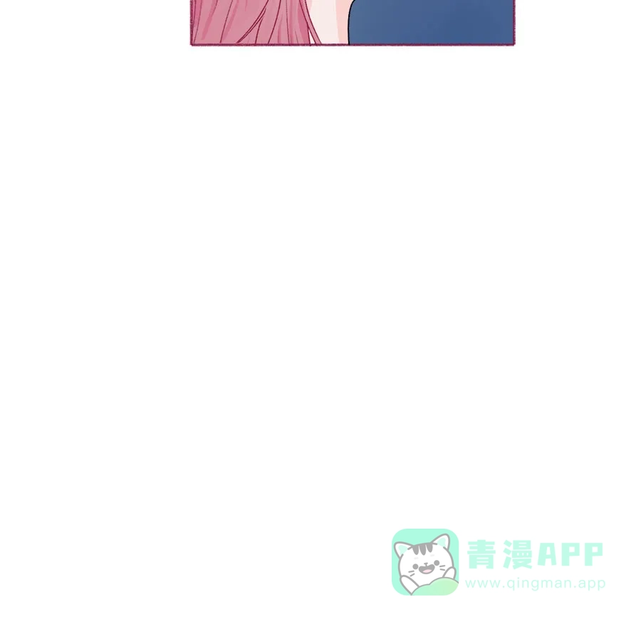 漂亮的朋友 第70话 第10页