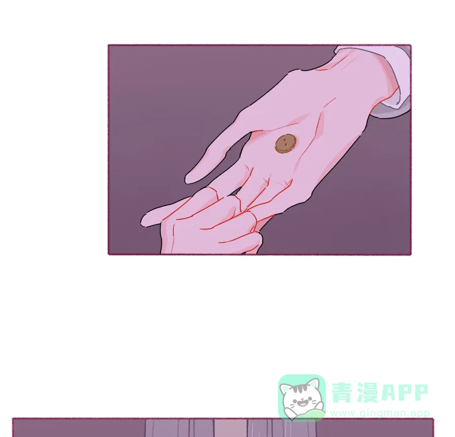 漂亮的朋友 第70话 第30页