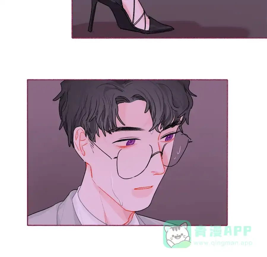 漂亮的朋友 第70话 第43页