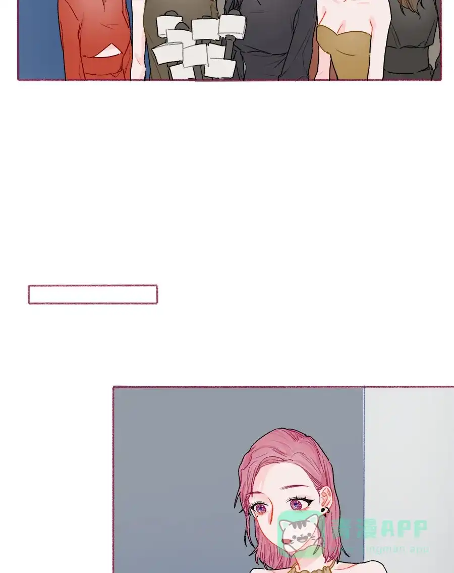 漂亮的朋友 第70话 第5页
