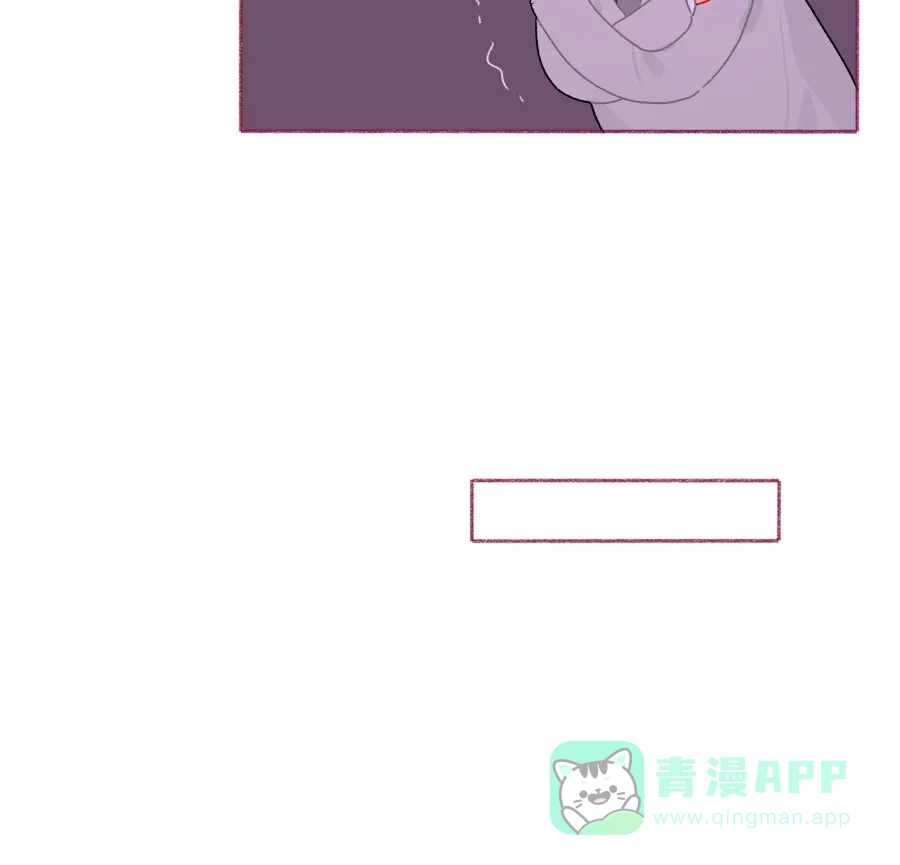 漂亮的朋友 第71话 第24页