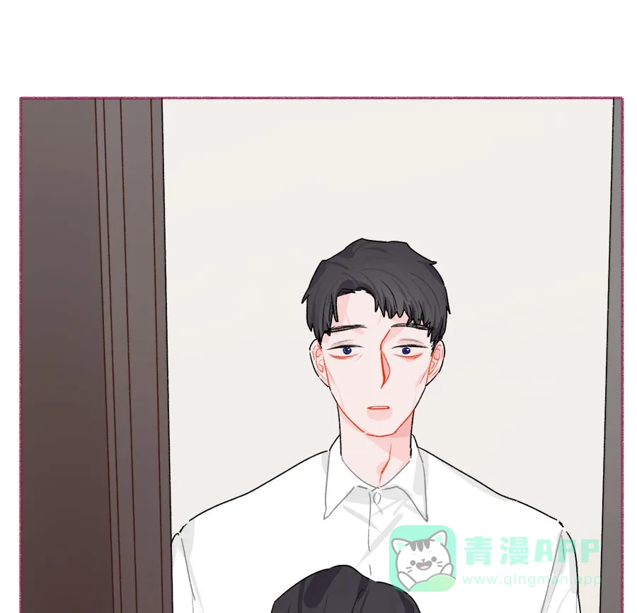 漂亮的朋友 第71话 第42页
