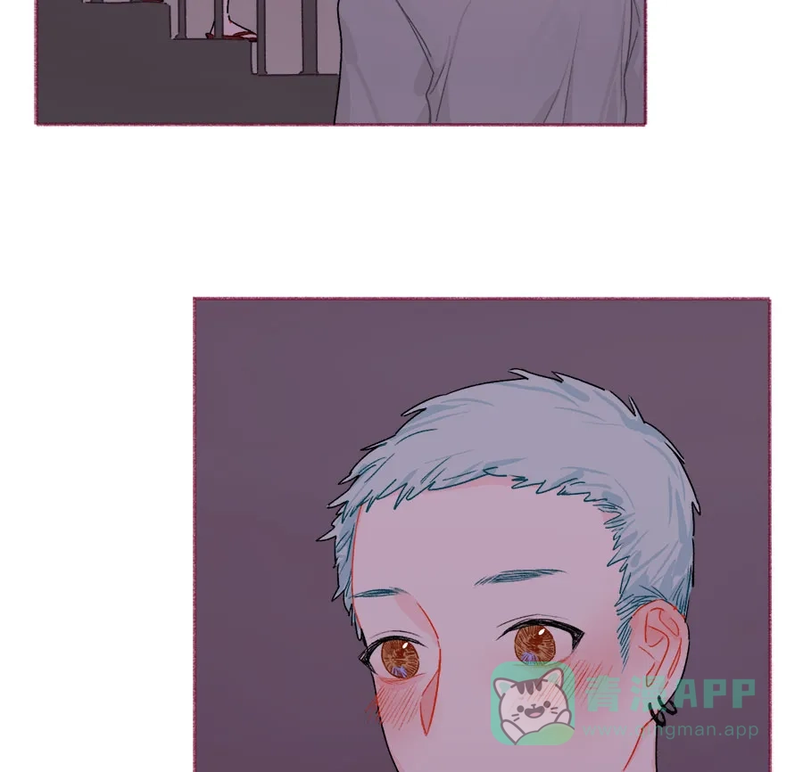漂亮的朋友 第71话 第50页