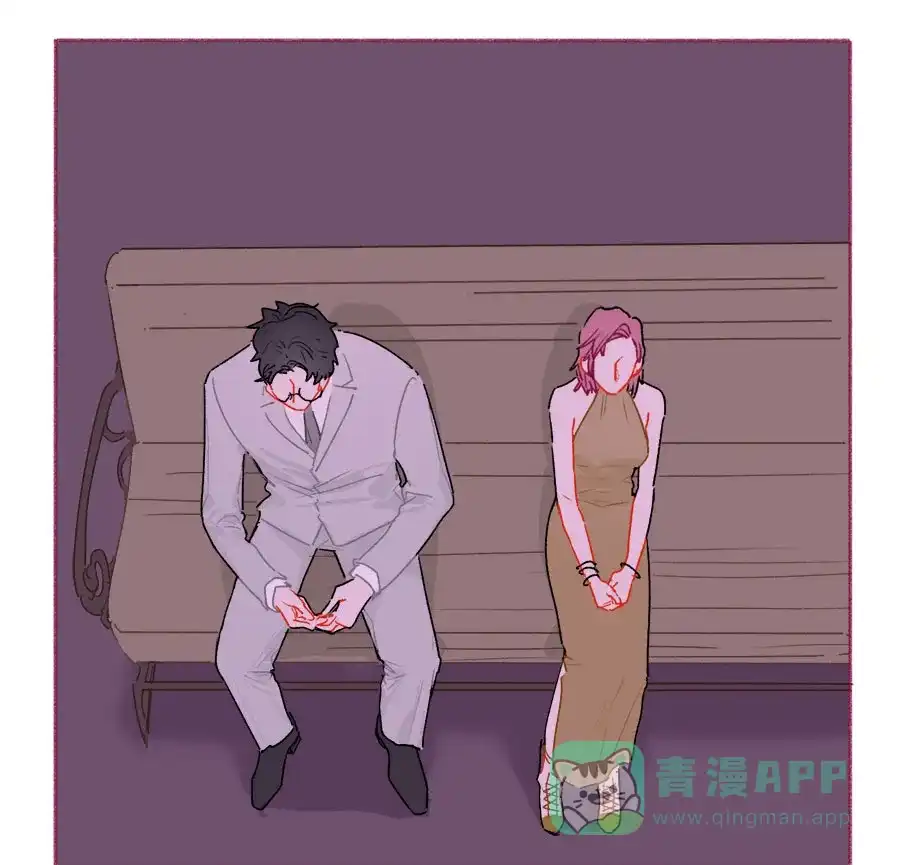 漂亮的朋友 第71话 第19页
