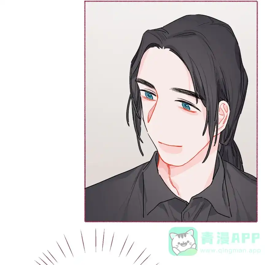 漂亮的朋友 第71话 第37页