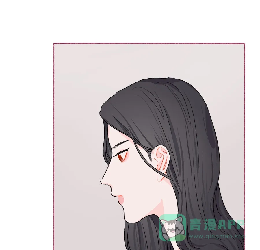 漂亮的朋友 第71话 第30页
