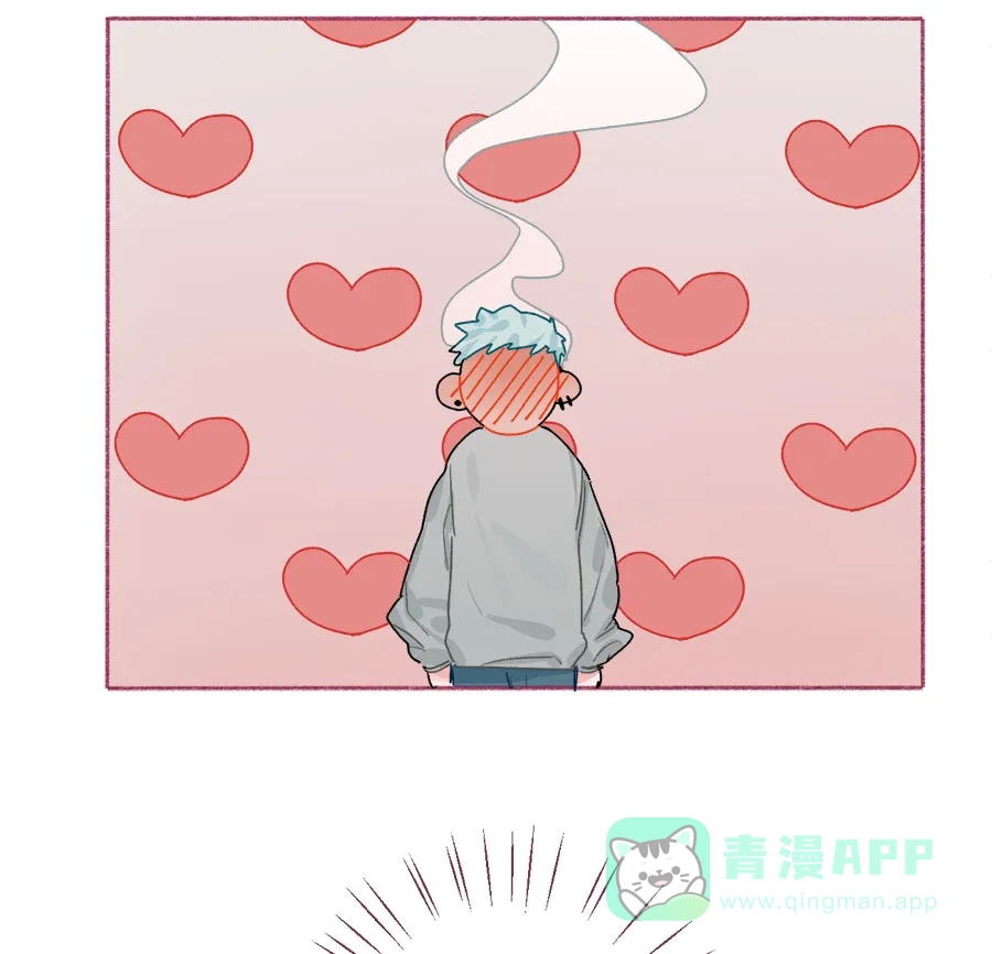漂亮的朋友 第71话 第52页