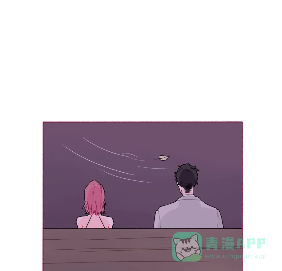 漂亮的朋友 第71话 第22页