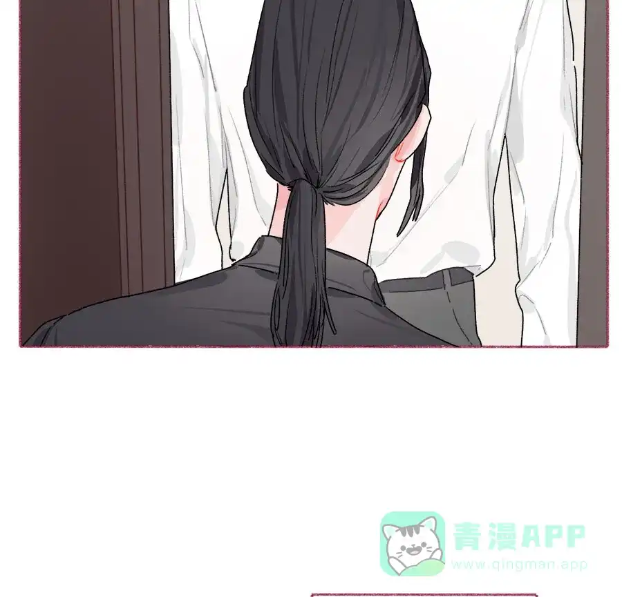 漂亮的朋友 第71话 第43页