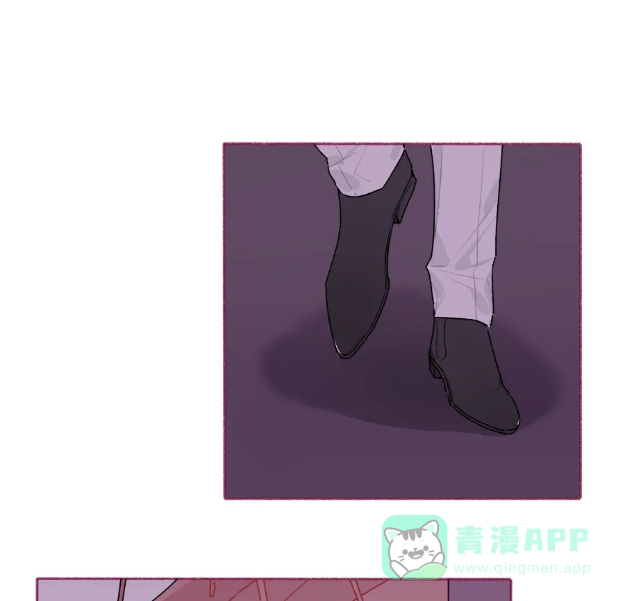 漂亮的朋友 第71话 第1页