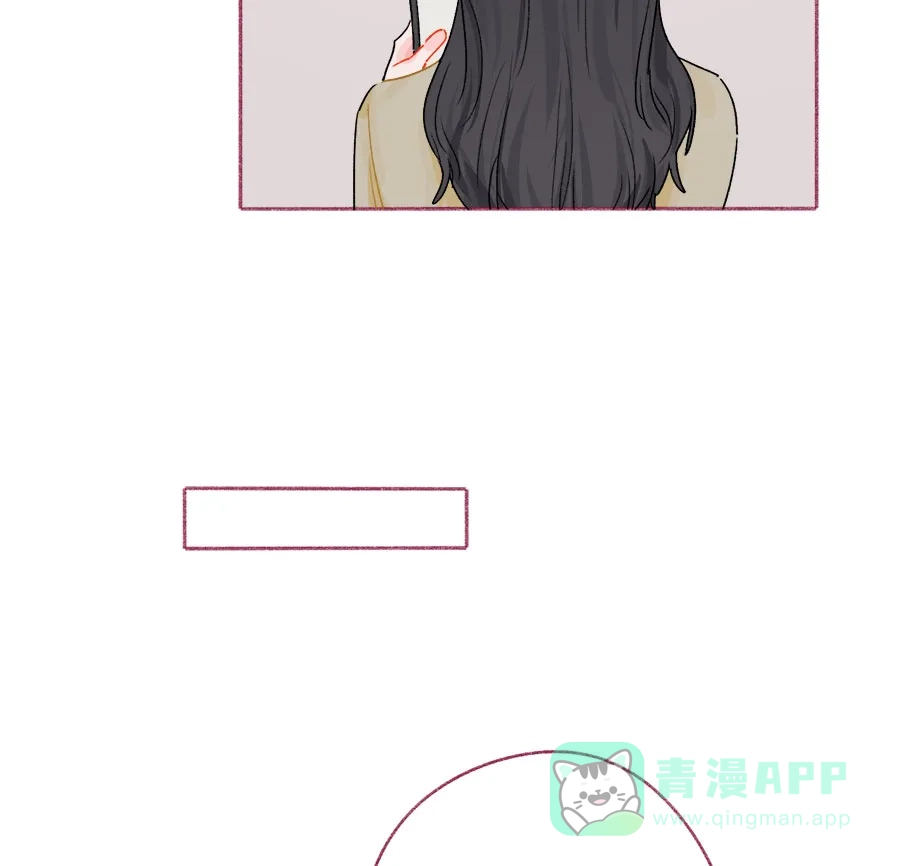 漂亮的朋友 第71话 第34页