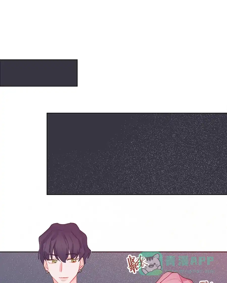 漂亮的朋友 番外篇 第29页