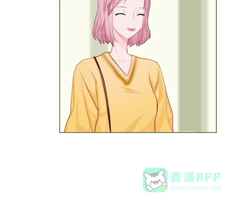 漂亮的朋友 第72话 第46页
