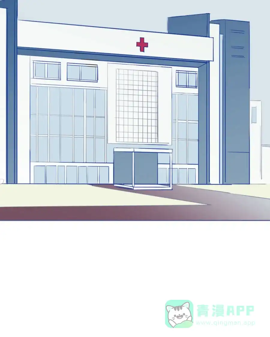 漂亮的朋友 第72话 第112页