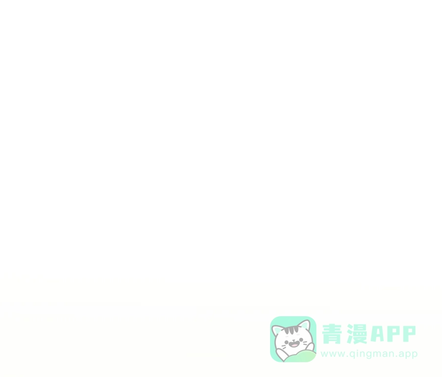 漂亮的朋友 第72话 第41页