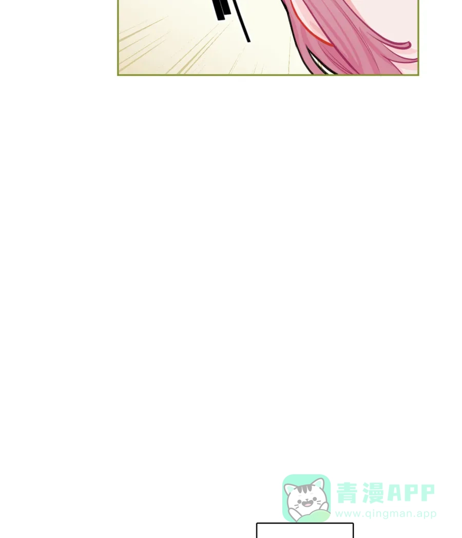 漂亮的朋友 第72话 第137页