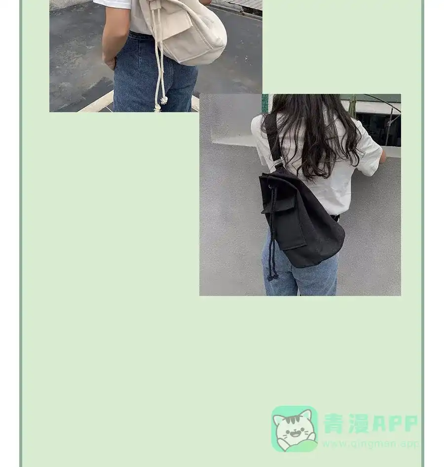漂亮的朋友 第72话 第142页