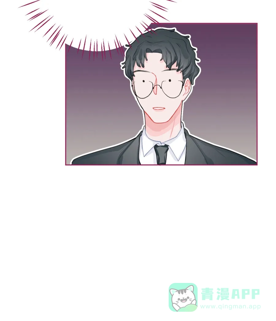 漂亮的朋友 第72话 第140页