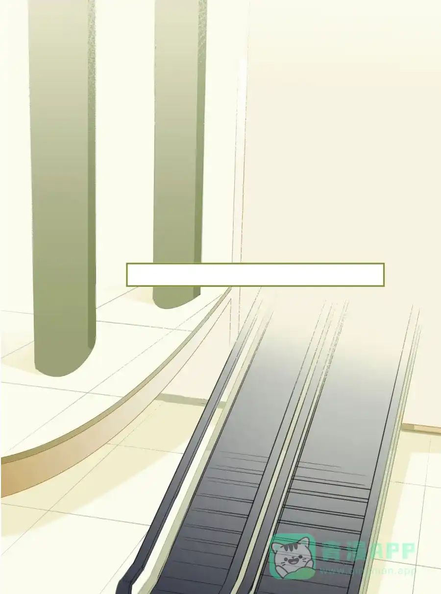 漂亮的朋友 第72话 第125页