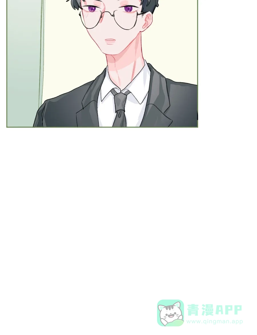 漂亮的朋友 第72话 第77页