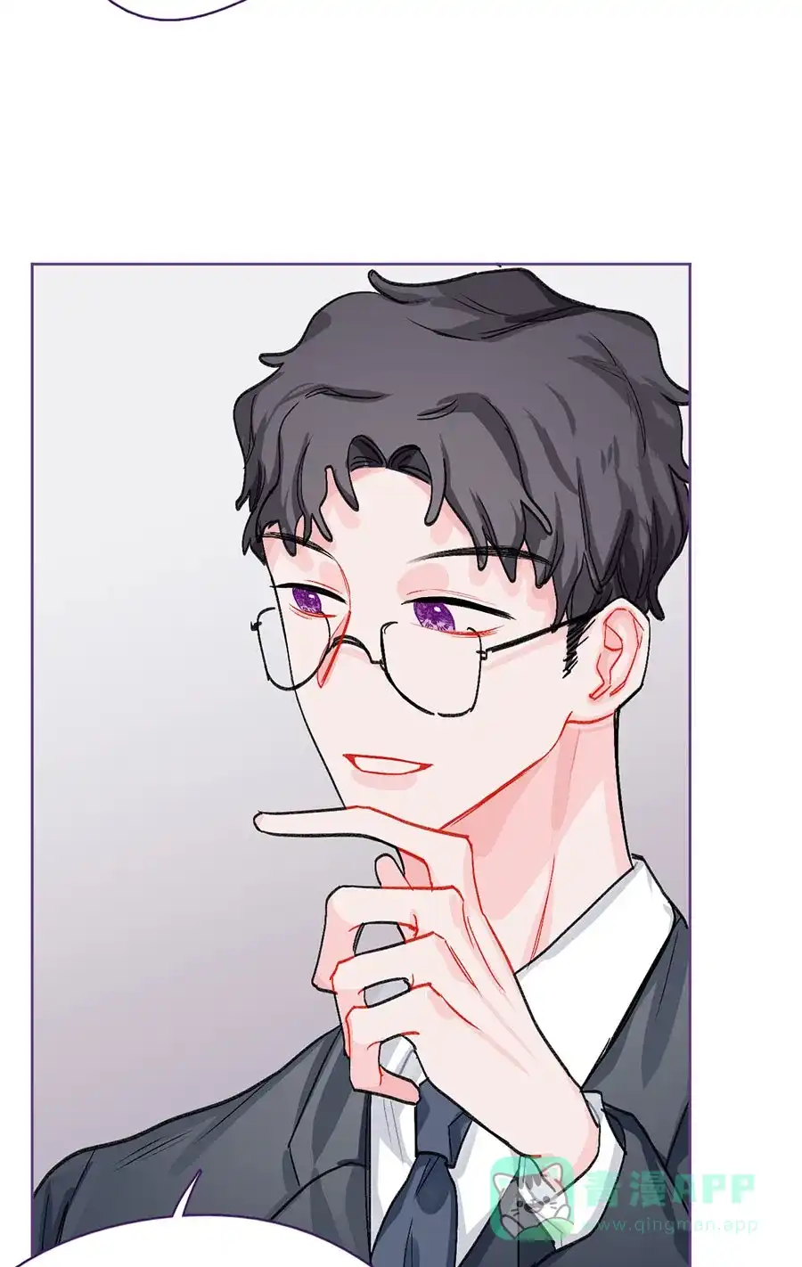 漂亮的朋友 第73话 第83页
